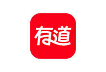 网易有道词典APP v9.2.70 破解会员版(翻译词典)