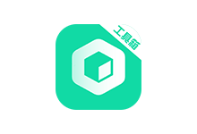 工具大师APP v1.2.4 破解高级会员版 万能工具箱