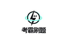 考霸刷题宝APP v1.6.8 破解会员版(小初高刷题软件)