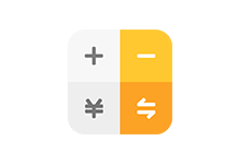 全能计算器APP v23.0.5 去广告版(语音计算器)