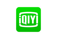 爱奇艺视频PC电脑版 v10.3.0.6753 去广告绿色版
