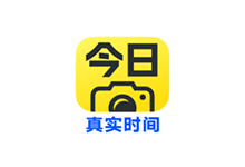 今日水印相机APP v4.0.0 去广告版(打卡水印相机)